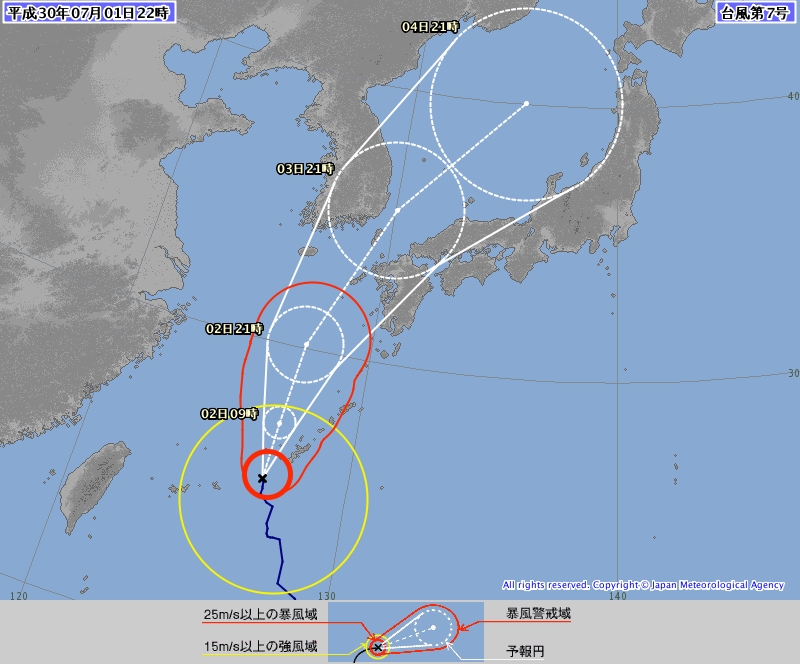 風暴派比安將會趨向九州西部地區。日本氣象廳預測