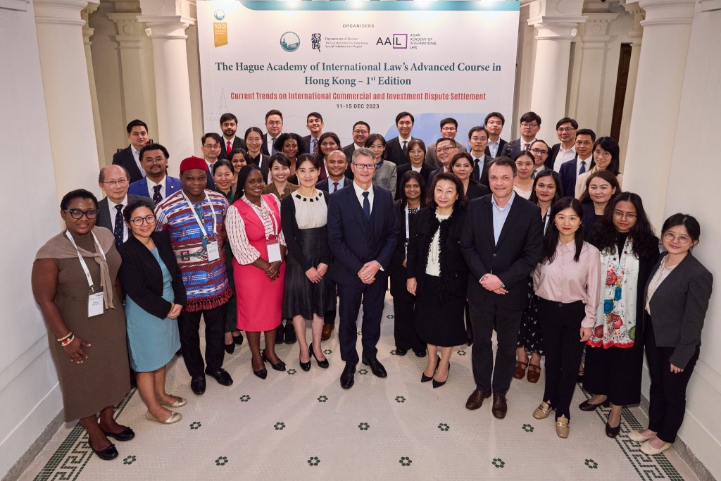 亚洲国际法律研究院与海牙国际法学院于本月11至15日共同举办了首届「海牙国际法学院香港高级课程」。