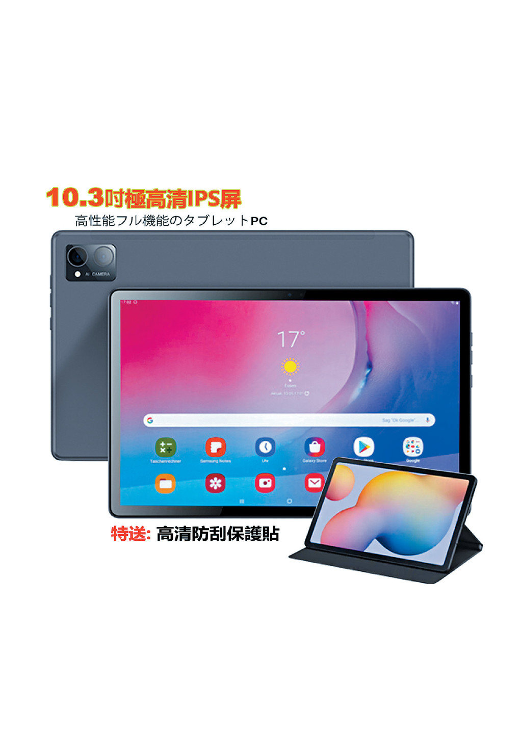 ■限量30部，以$2,980發售。（零售價$6,980）