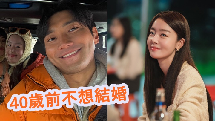 高富帥的始源,明言40歲前也不想結婚。