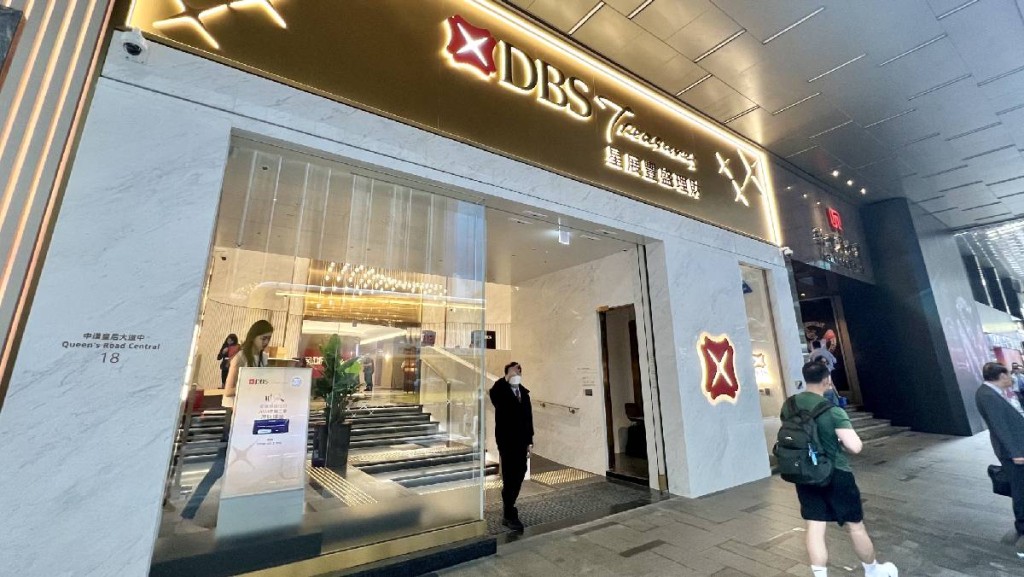 星展料外資增持港股 上調恒指目標至24000 看好4類股份