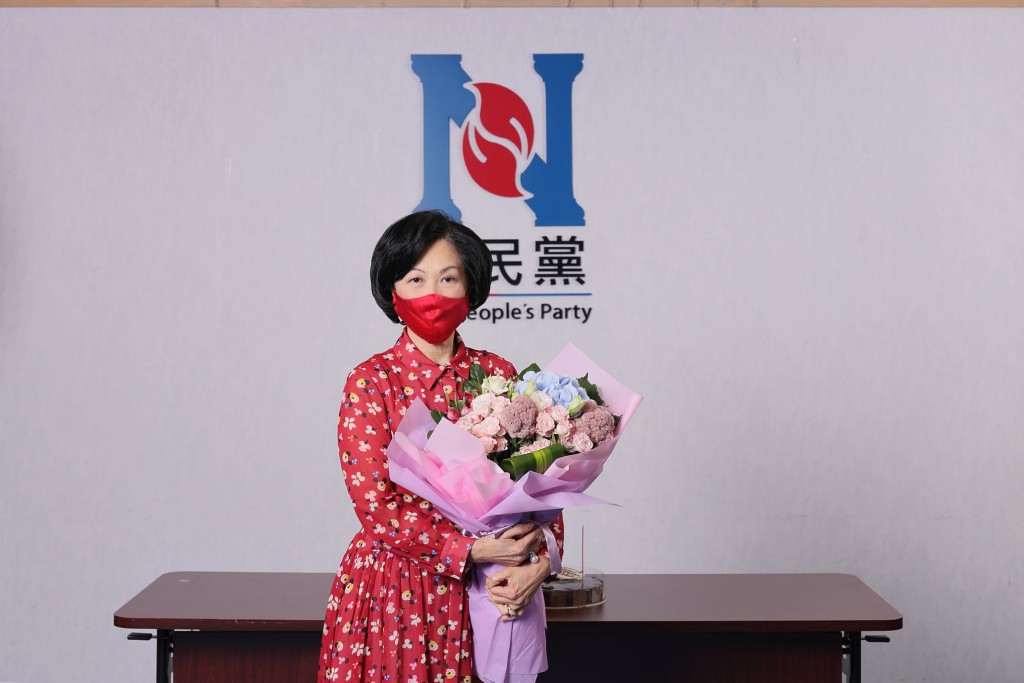 新民黨搞生日派對，預祝葉劉淑儀71歲生日。葉劉淑儀FB圖片