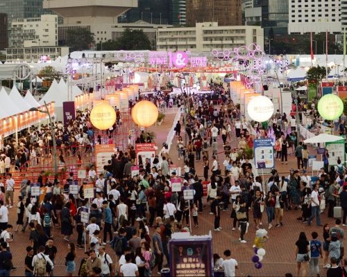 「香港美酒佳餚巡禮」改為網上舉行。 資料圖片