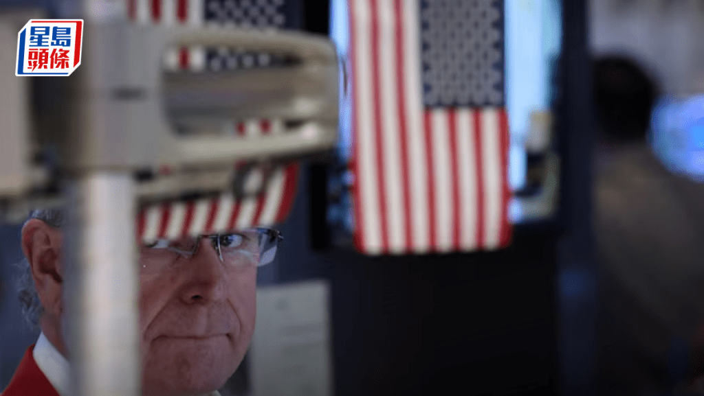 美伊传同意延长停火后遭否认 美股反复 标指逼近历史新高