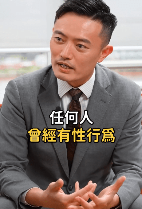 醫生指任何有過性行為的人，都應該驗一次愛滋。