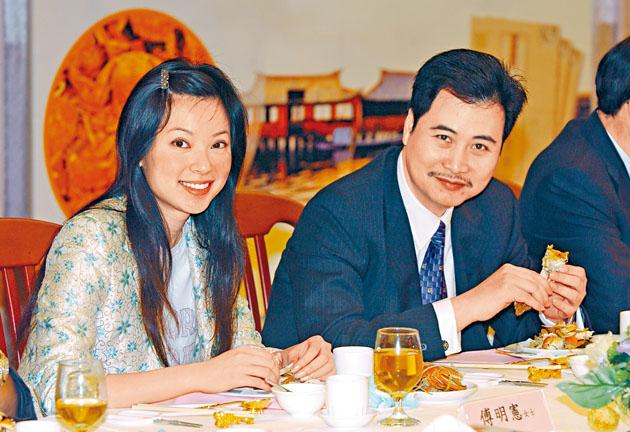 傅明宪与叶剑波于2008年已经离婚。