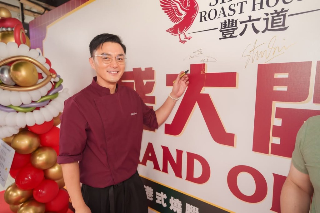 楊明於馬來西亞做老闆。 楊明於馬來西亞做老闆。