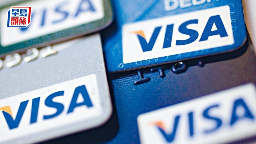 Visa拟明年初亚太区启动AI代理式商务先导计划
