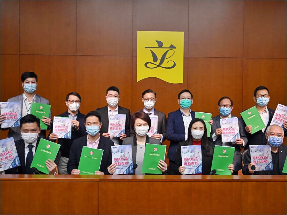 民建聯同促政府設立失業援助金。本報記者攝