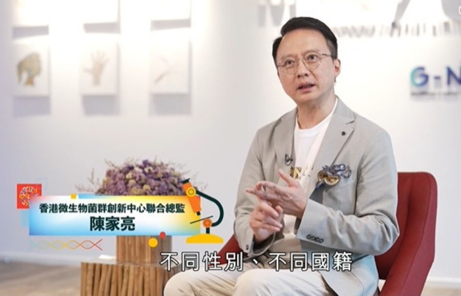 陳家亮指人工智能可協助分析數據,令感染難辨梭菌病人的治癒率大幅提升至90%以上。政府新聞處圖片 陳家亮指人工智能可協助分析數據,令感染難辨梭菌病人的治癒率大幅提升至90%以上。政府新聞處圖片