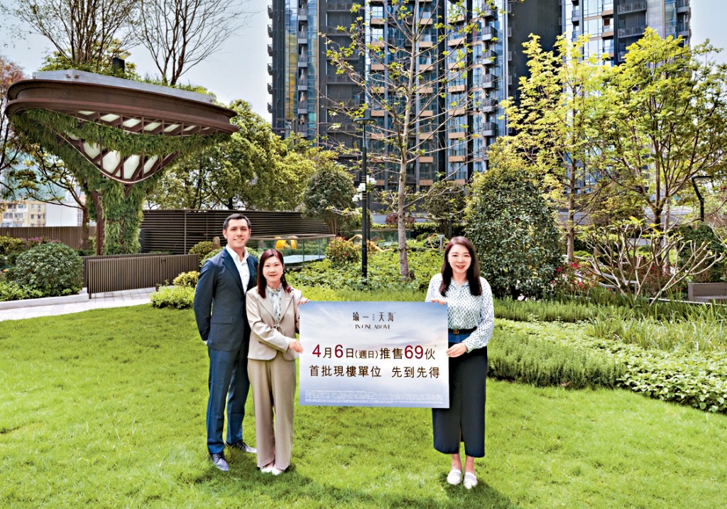 華懋封海倫（右）表示，瑜一．天海已錄超過3500人次參觀。