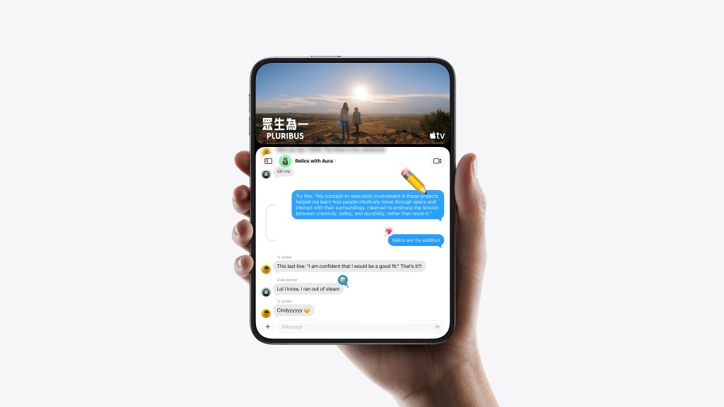 蘋果最新摺機 Apple iPhone Duo 昨日(16日)接受預訂。 蘋果最新摺機 Apple iPhone Duo 昨日(16日)接受預訂。