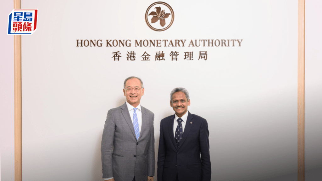 金管局與馬來西亞央行加強雙邊合作 推動跨境穩定幣應用場景 加強伊斯蘭金融聯通