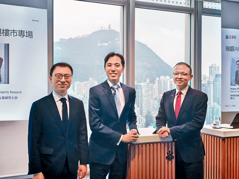 林鎮鴻（右）認為，內地專才來港及移民回流潮等人口流入，將有助推升樓價。