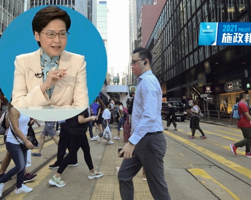 林鄭月娥反問港人為何捨得離開香港。