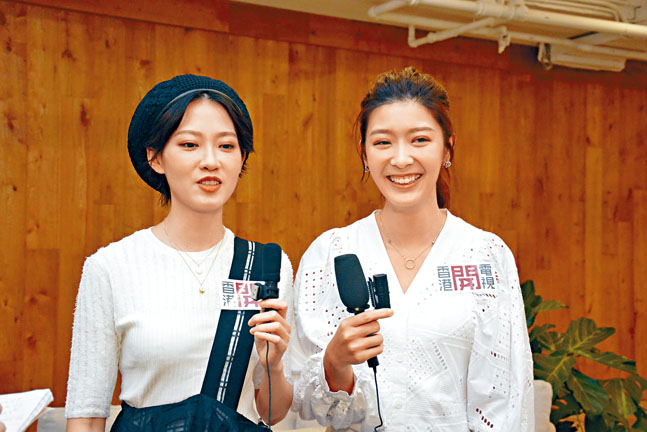 ■廖子妤講到明一定唔會幫余香凝湊B。