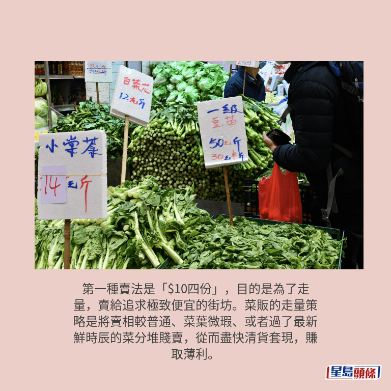 資料圖片 資料圖片