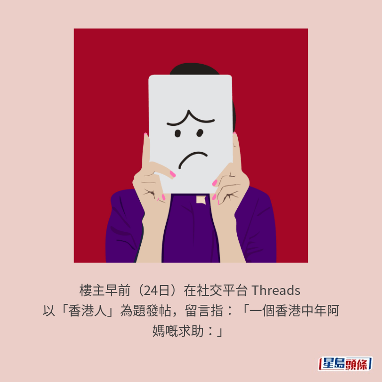 示意圖 示意圖