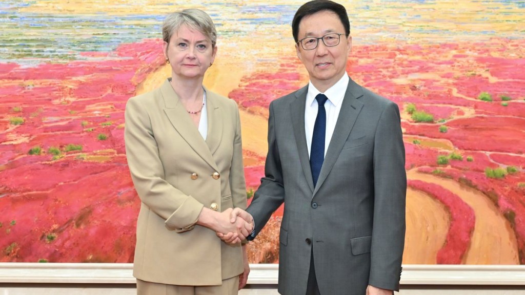 6月2日，國家副主席韓正在北京會見英國外交大臣顧綺慧。新華社