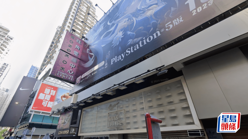 旺角電腦中心一籃子舖 意向月租2.2萬