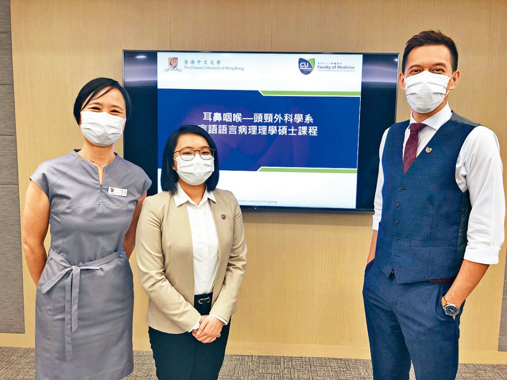 李月裳（左）指，言语语言病理理学硕士课程是本港唯一由医学院开办的同类课程。