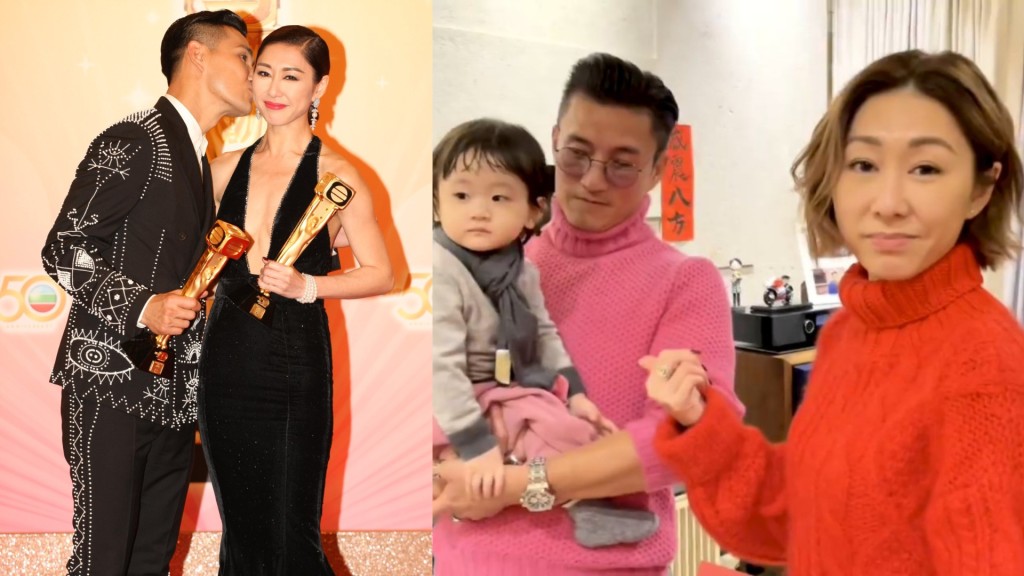 胡定欣結婚｜圈中好友齊送祝福！  陳山聰爆婚事「高度機密」全不知情：陳醫生梗係非常好！  前緋聞男友陳展鵬46字回應