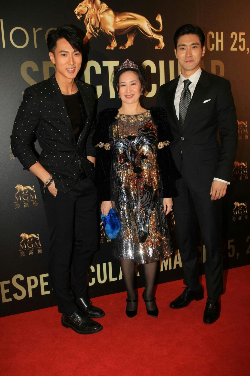 吳尊、何超瓊、始源