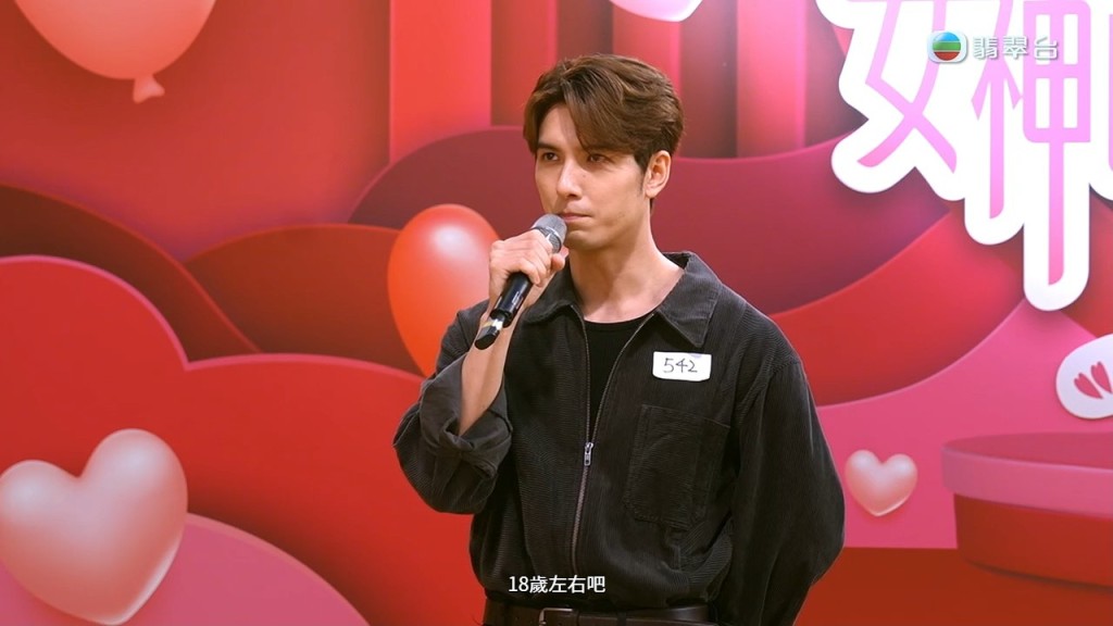26歲的混血靚仔冷氣師傅方智弘(Oscar)擁有葡萄牙、芬蘭及香港血統。 26歲的混血靚仔冷氣師傅方智弘(Oscar)擁有葡萄牙、芬蘭及香港血統。
