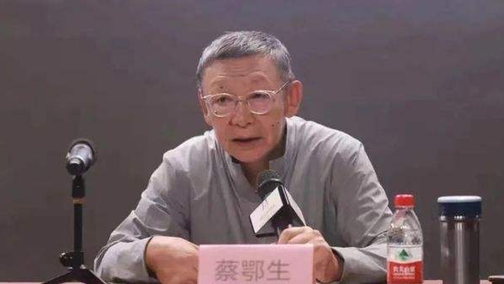 原中国银行业监督管理委员会党委委员、副主席蔡鄂生被开除党籍。
