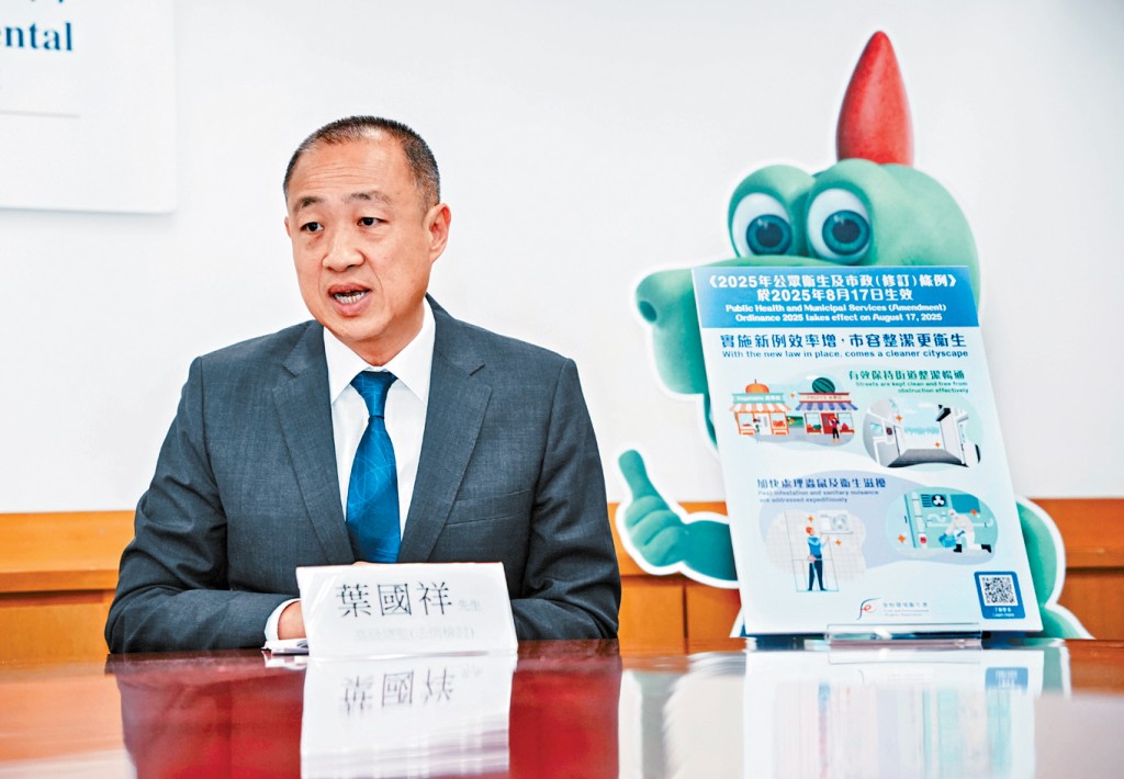 葉國祥表示，消費者亦追求整潔衞生的購物環境，相信街道暢通後，能增加人流和購物意欲。