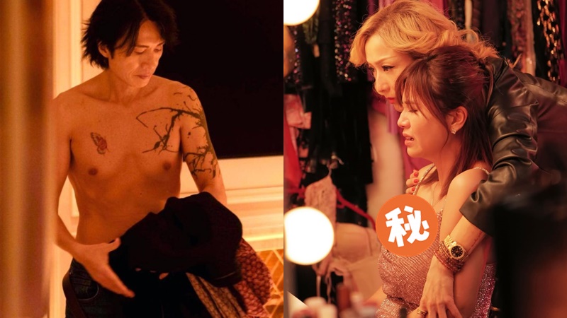 夜王｜黃子華潑墨紋身非化妝效果  傳源自拍拖十年舊愛  張振朗女友楊偲泳大量鏡頭被刪性感照首曝光