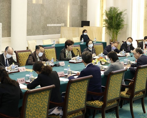 林鄭月娥今日繼續訪京行程。政府新聞處圖片