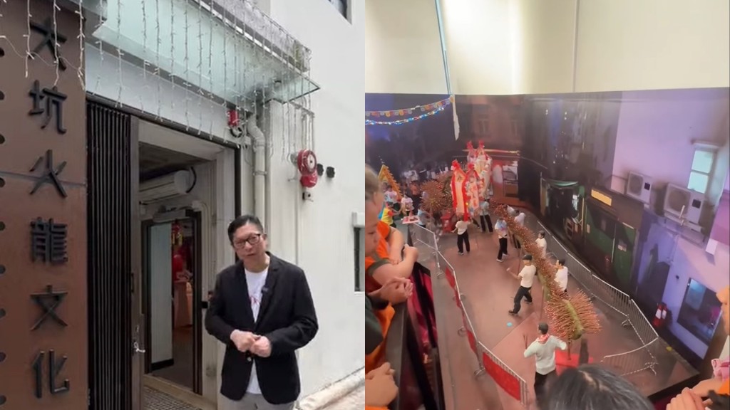鄧炳強早前帶領一班小學生參觀「大坑火龍文化館」。鄧炳強fb
