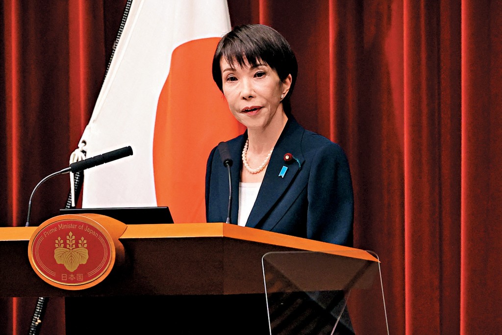 高市早苗周日在首相官邸舉行記者會。