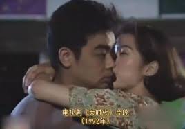 劉青雲與郭藹明在劇中有感情線。
