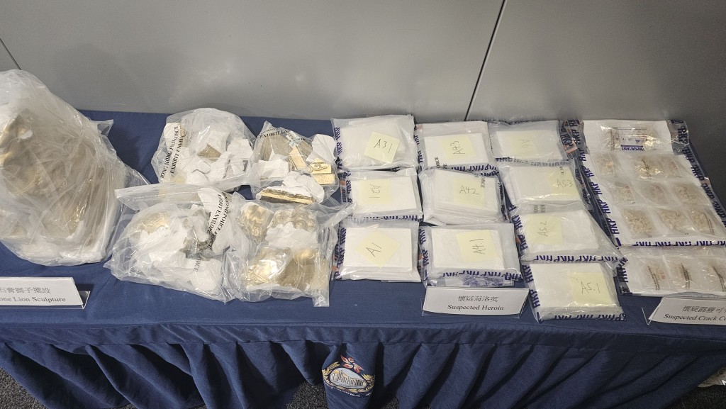 两地警方共检获11.9公斤怀疑海洛英及387克怀疑霹雳可卡因，市值约1200万元。