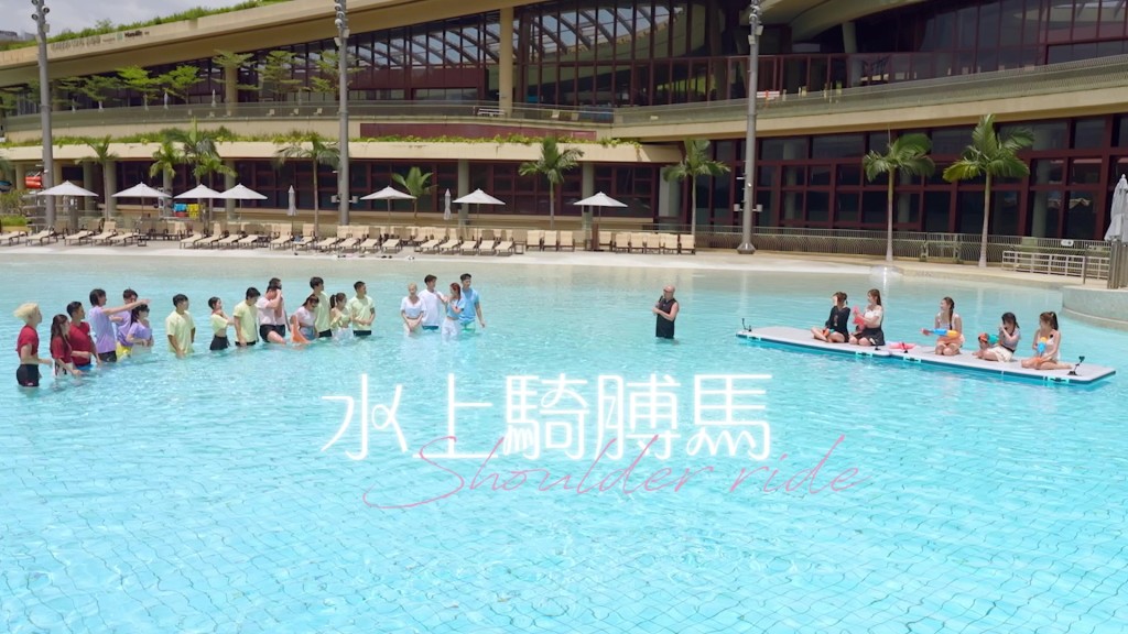 第二輪水底之戰仲激烈過水面。