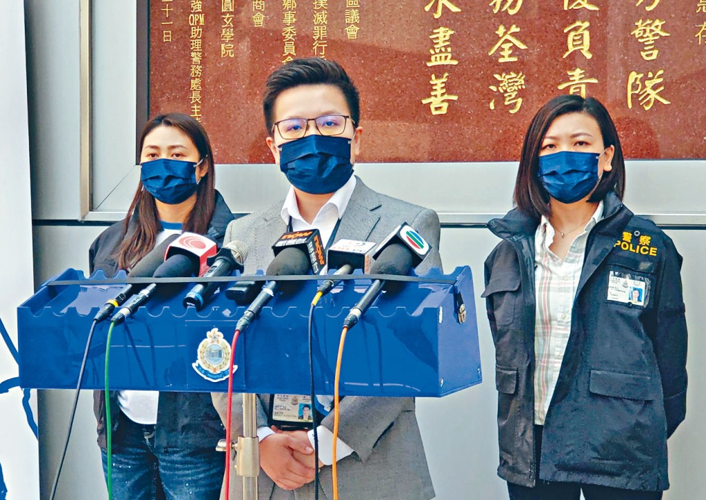 ■林碧嘉女高級督察（中）講述學生被利用販毒經過。