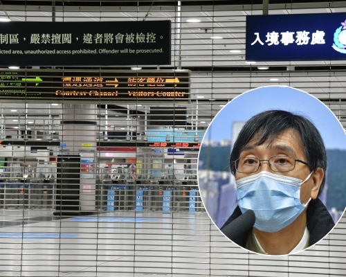 袁國勇指重開內地口岸需至少14日沒有源頭不明本地個案。 資料圖片