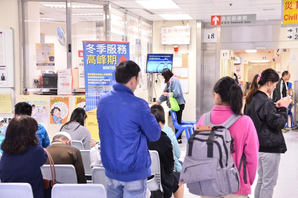 多間醫院急症室輪候時間都達到5至8小時。