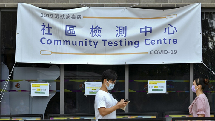 截至周六傍晚6时，社区检测中心于未来两周尚余约65%预约名额。资料图片