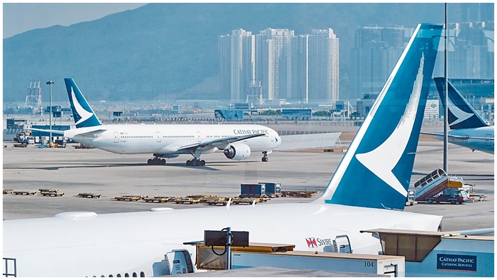 國泰航空牌照獲續期至2028年3月19日。