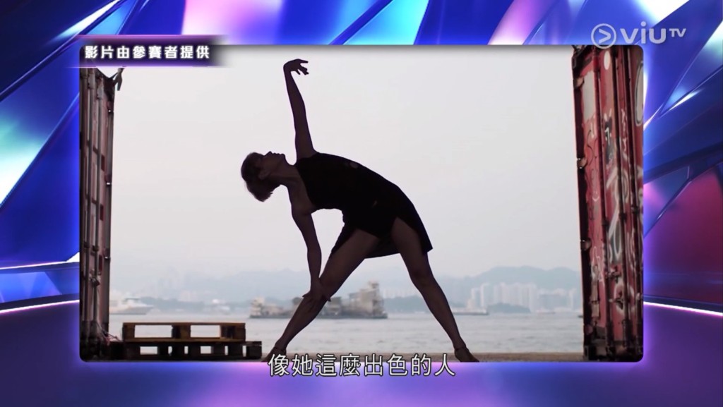 暐翹參加好多比賽。