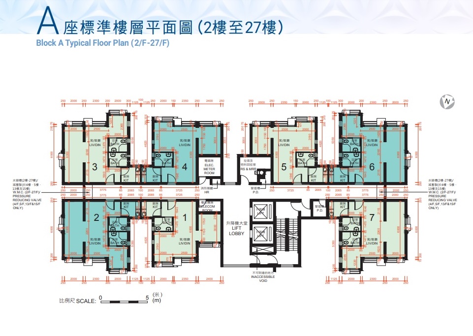 A座樓層平面圖