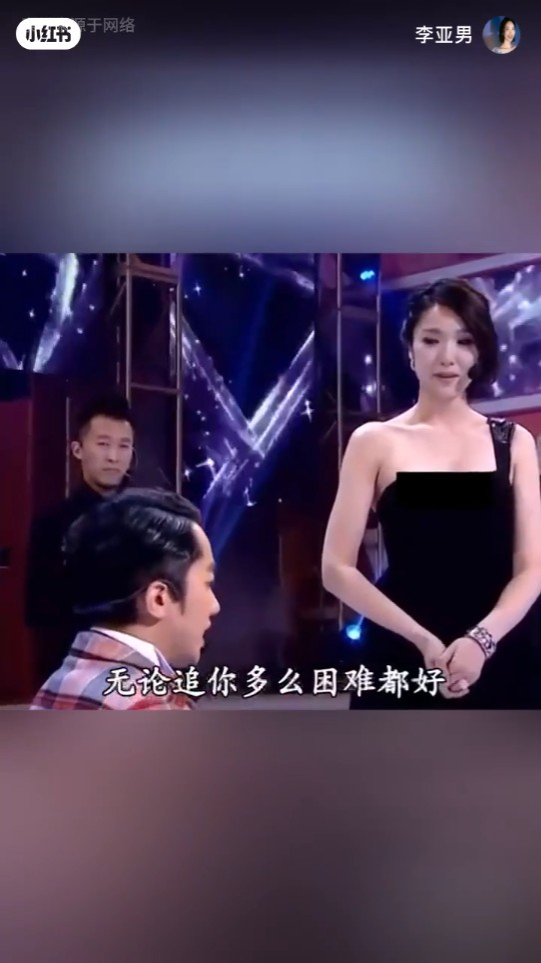 又重温王祖蓝2014年在台庆求婚时的说话。
