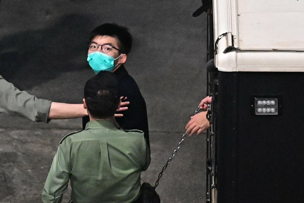 黃之鋒被控以串謀顛覆國家政權罪。