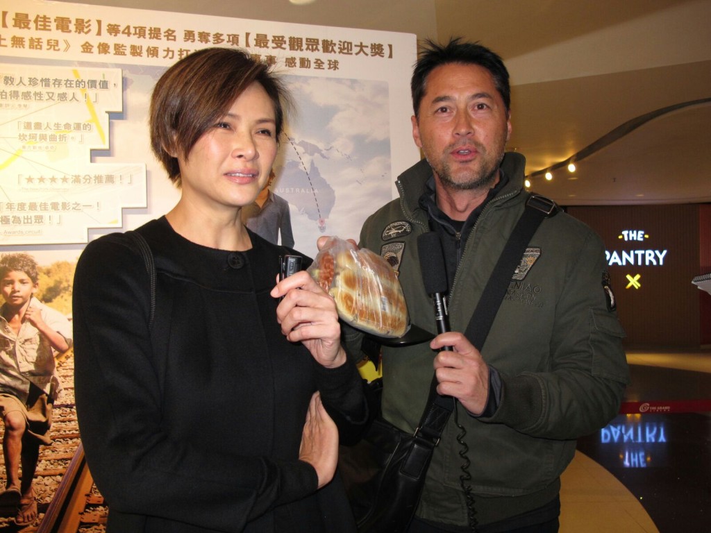 送老婆鍾意嘅麵包都可以好浪漫！