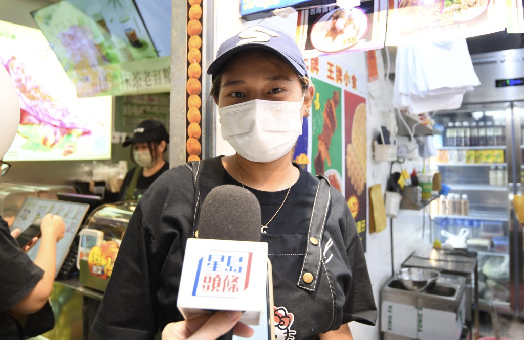 小食店負責人林小姐。何君健攝