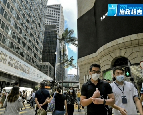政府下年度向立會提交取消強積金「對沖」條例草案。