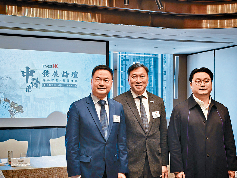 新荷花董事總經理江峰（右）表示，該企目前已完成路演並等待聆訊。